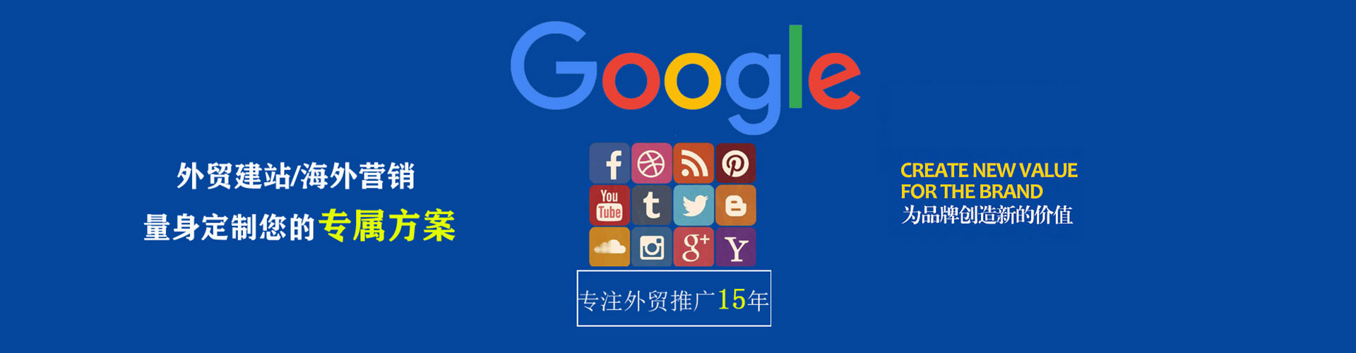 美浓百度信息流